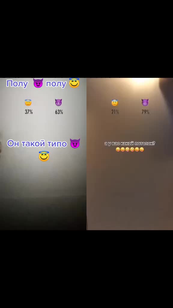 @Чт....... Не