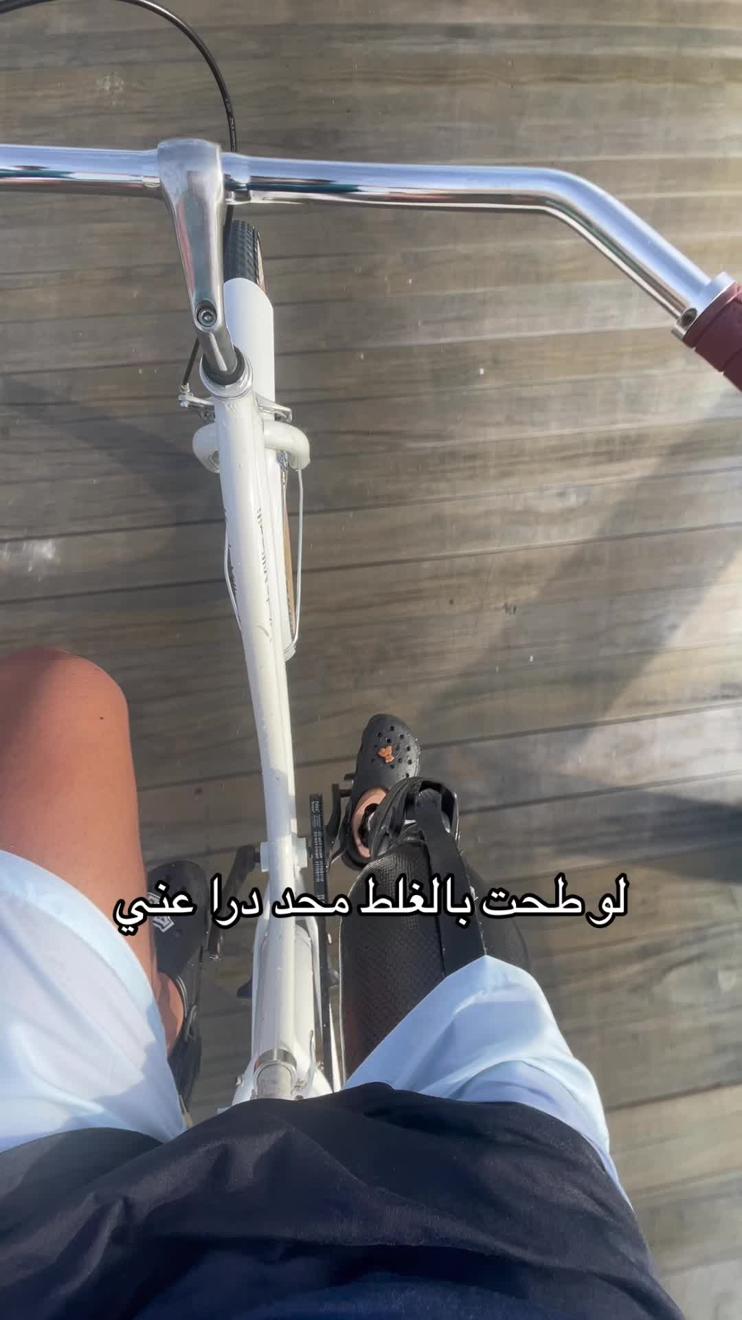 @A3