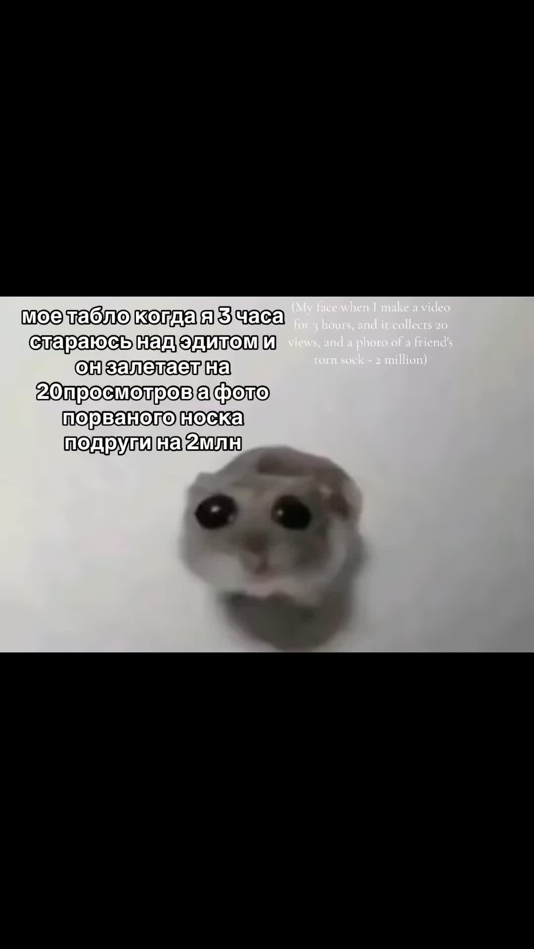 @люблю VS❤️