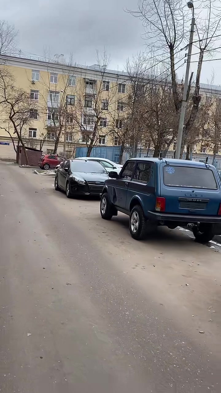 @Нелегальный TikTok