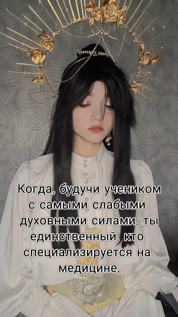 @Шимэй