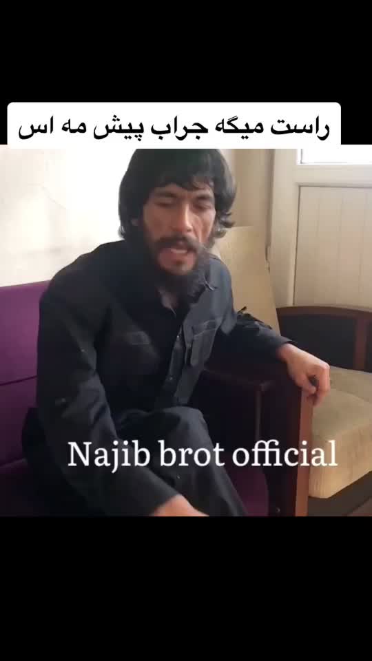 @TikTok Watani