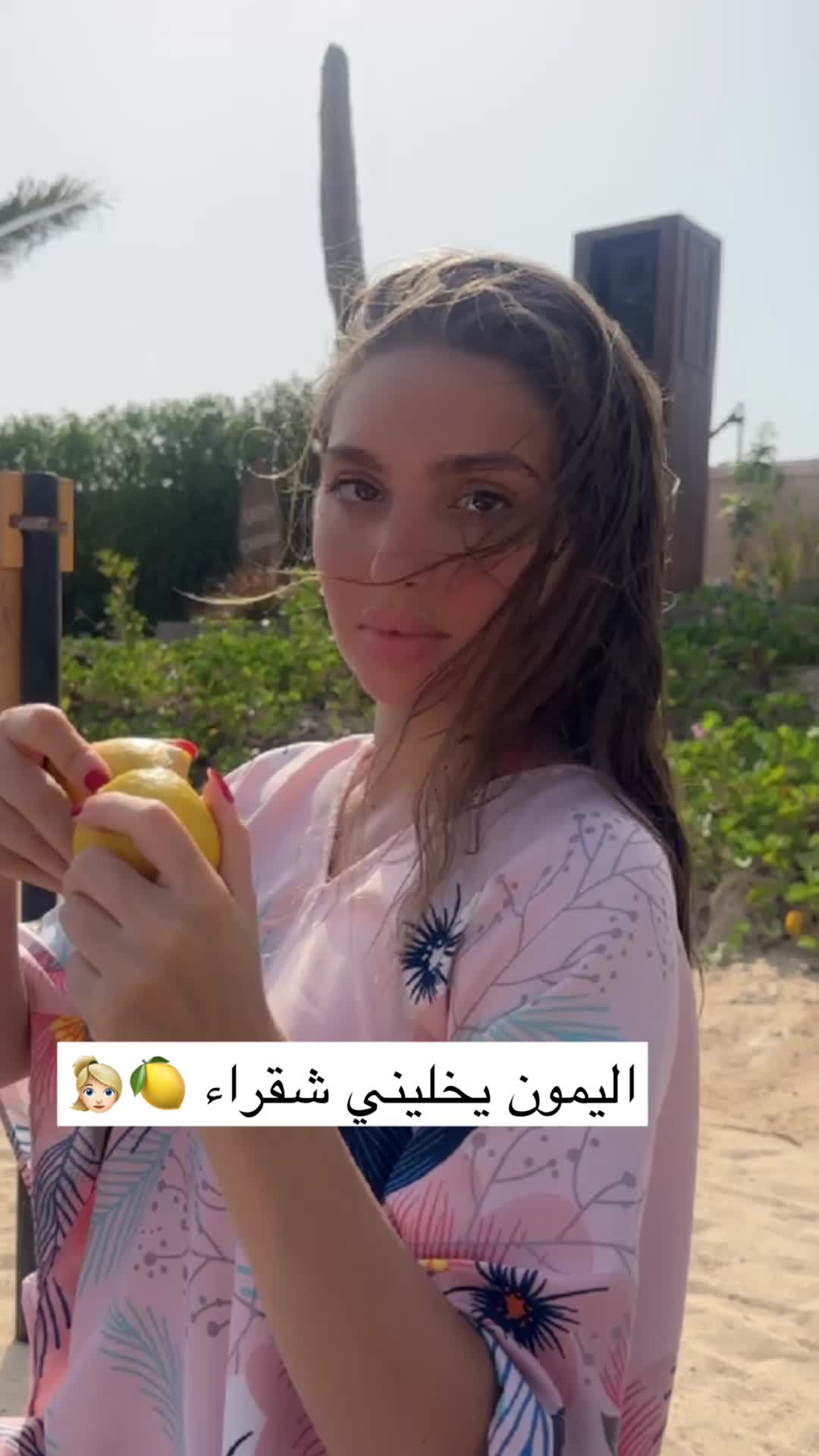@جوجو