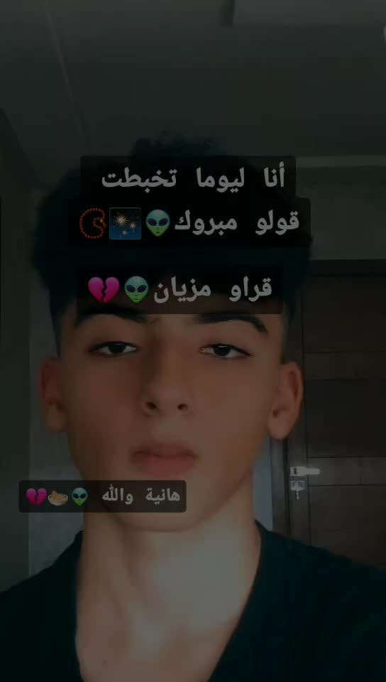 @سلاااام علييكمممم💃♡︎☺︎︎