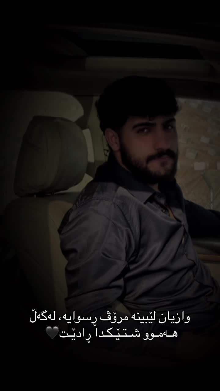 @у&alpha;d&alpha;🖤!
