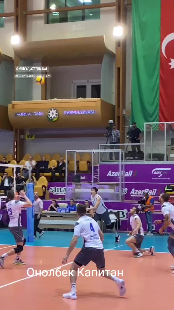 @Volleyball