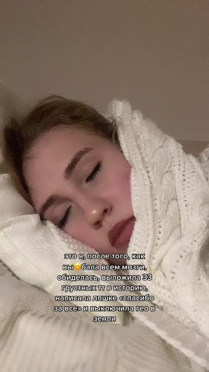 @дензелруу