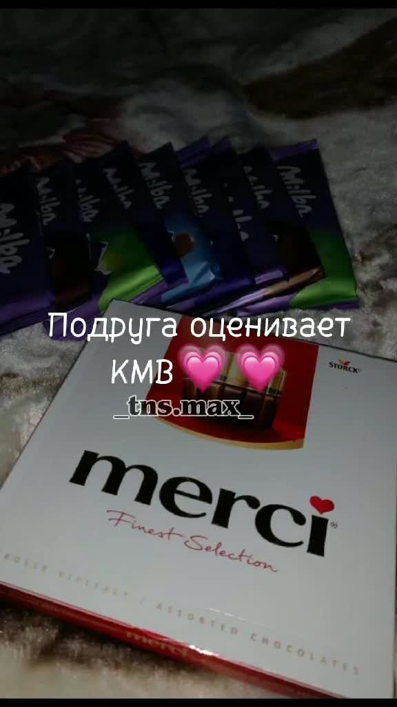 @_tns.max_