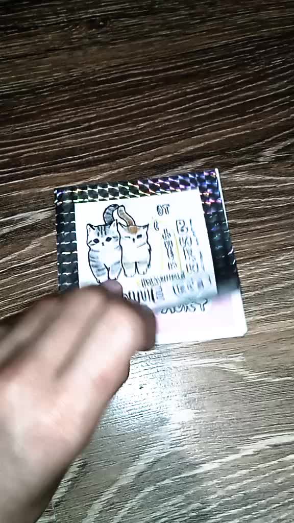 @★Дымка★