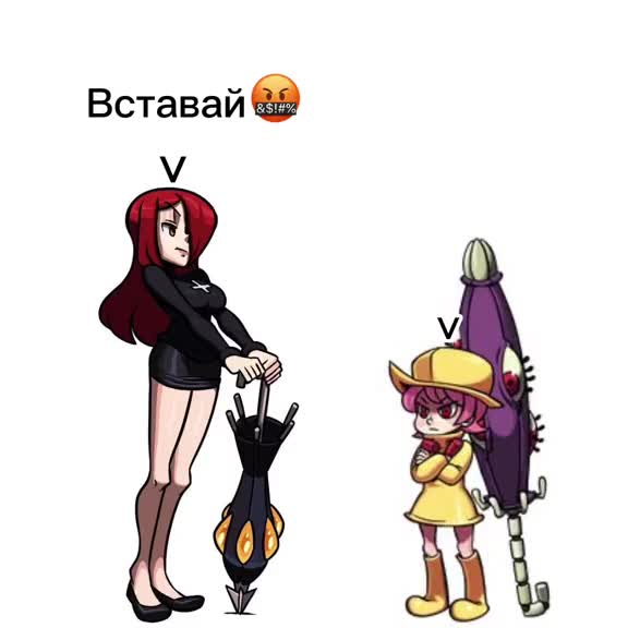 @FlackBody