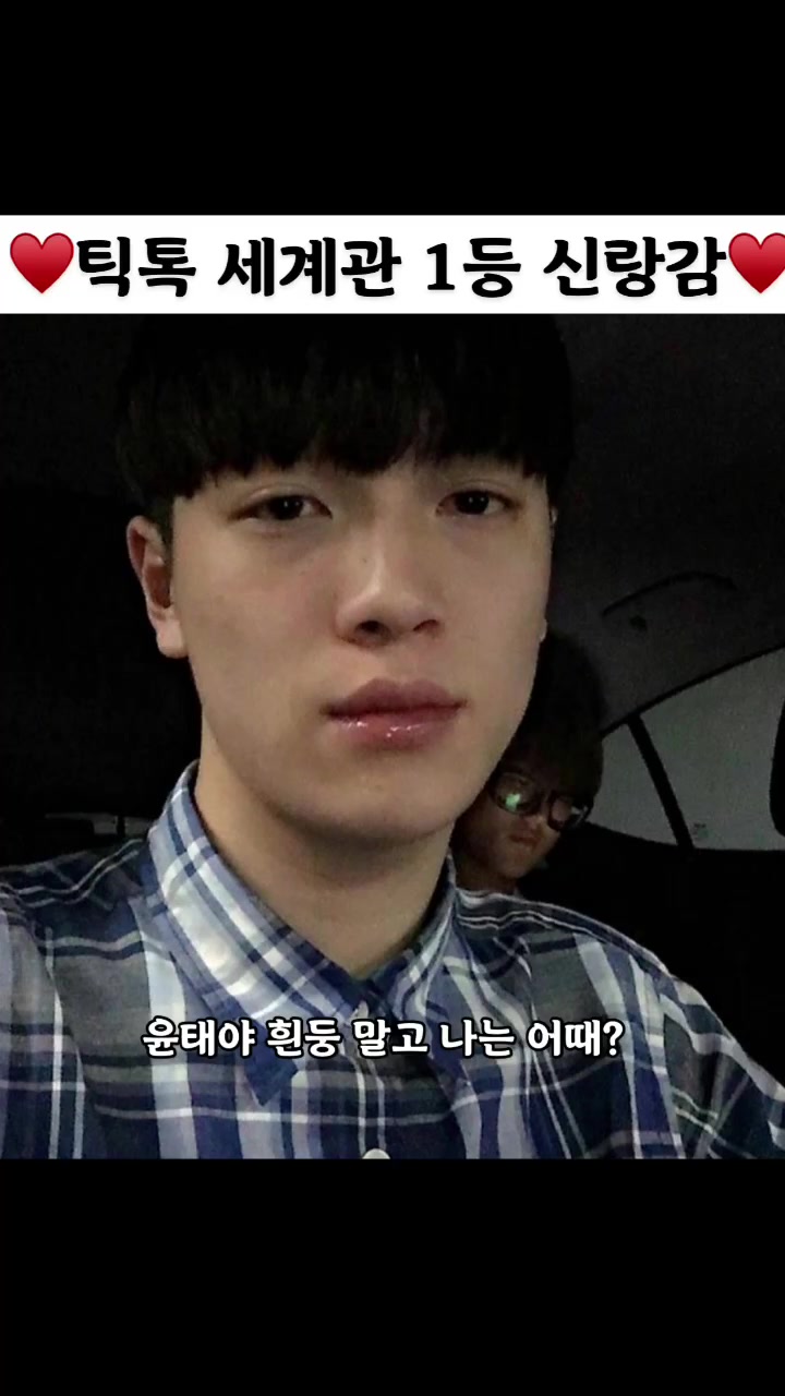 @연애안하면닭다리두개내꺼