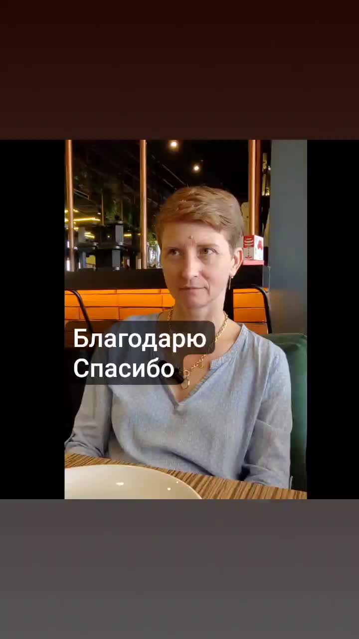 @Олеся Лето