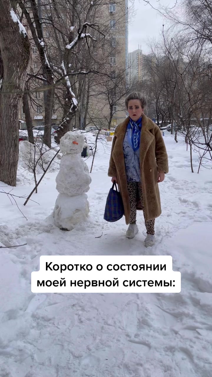 @Luch Nastya