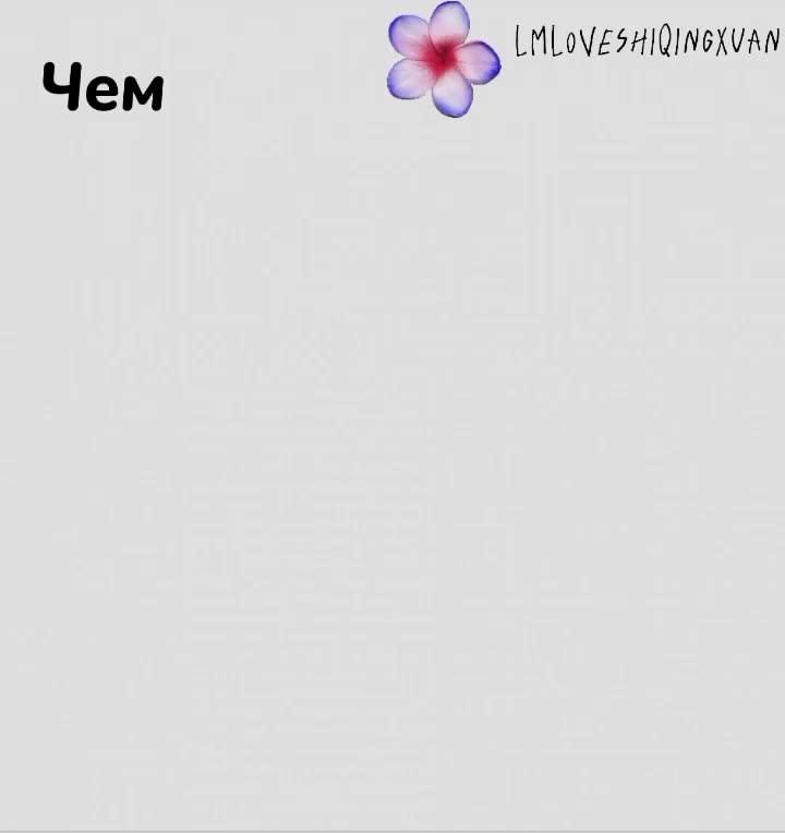 @🍇*ೃ𝙻𝚒𝚕𝚞𝚗~♱