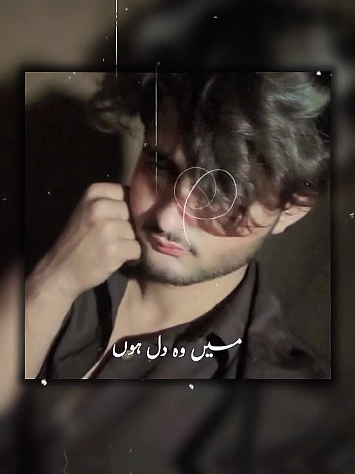 @rehanii-eashtic🪷