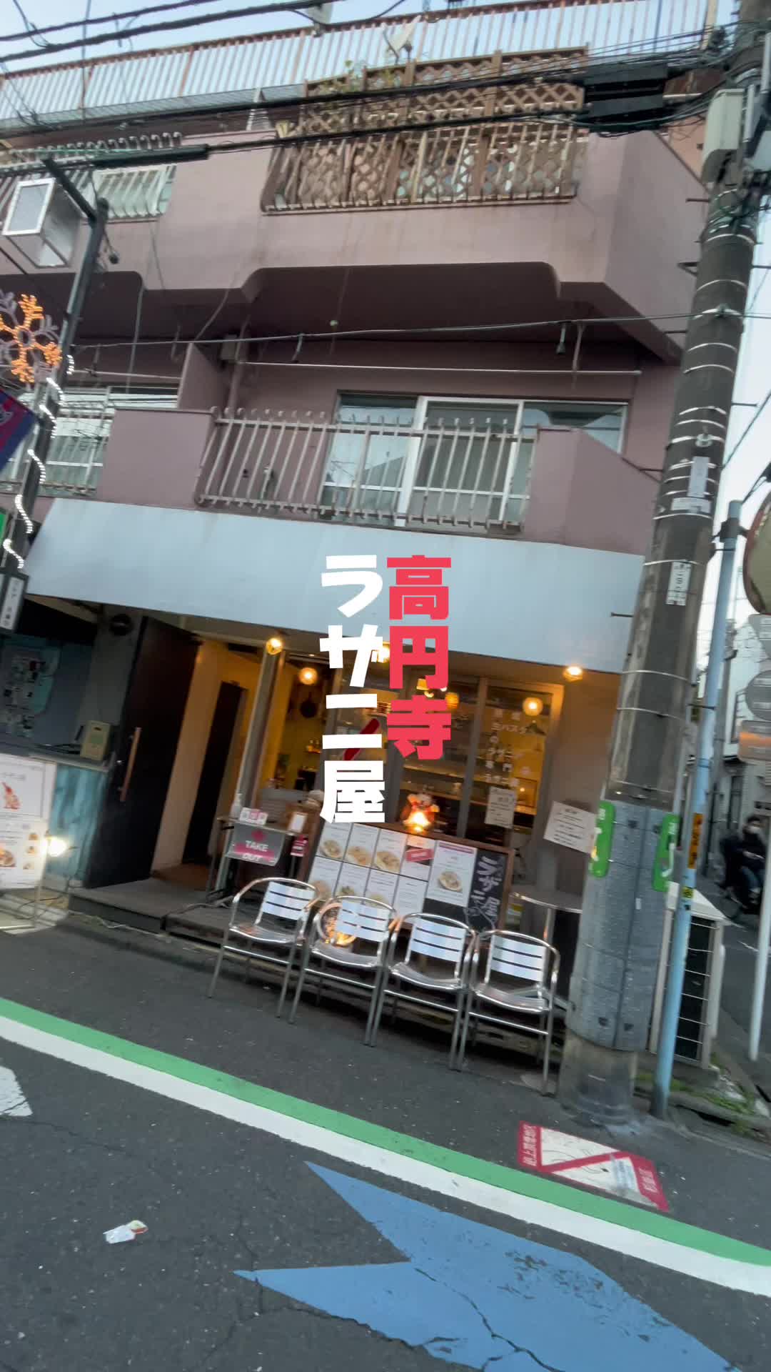 @ゆてまる🔔