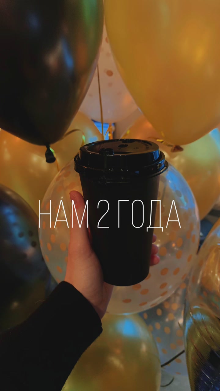 @Команда Coffee Wood❤️