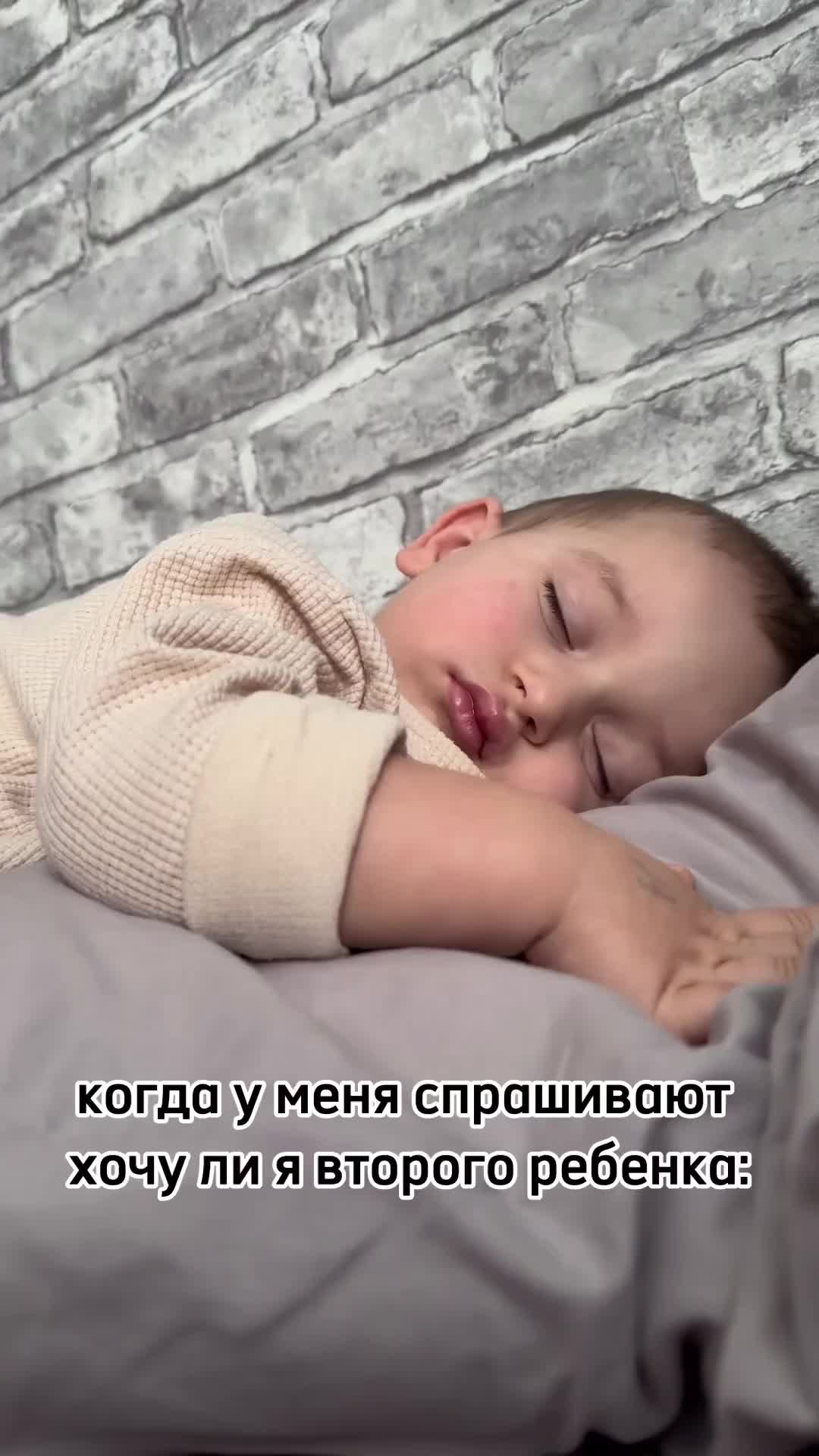@Маслова / обзоры WILDBERRIES