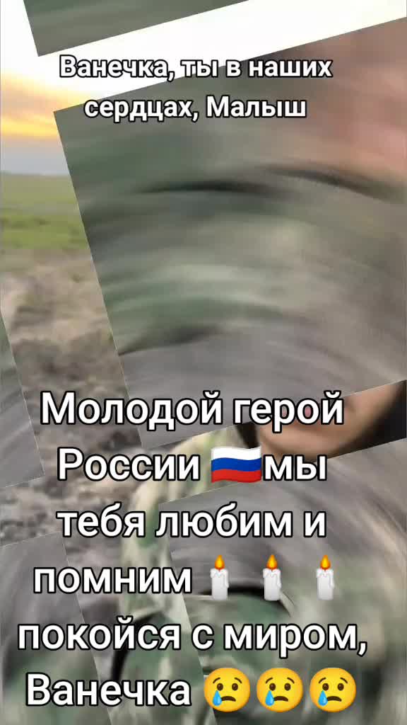 @Ирина