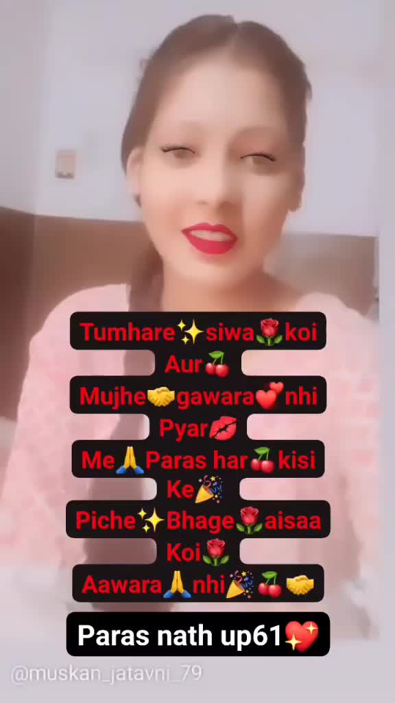 @muskan Jatavni79💖