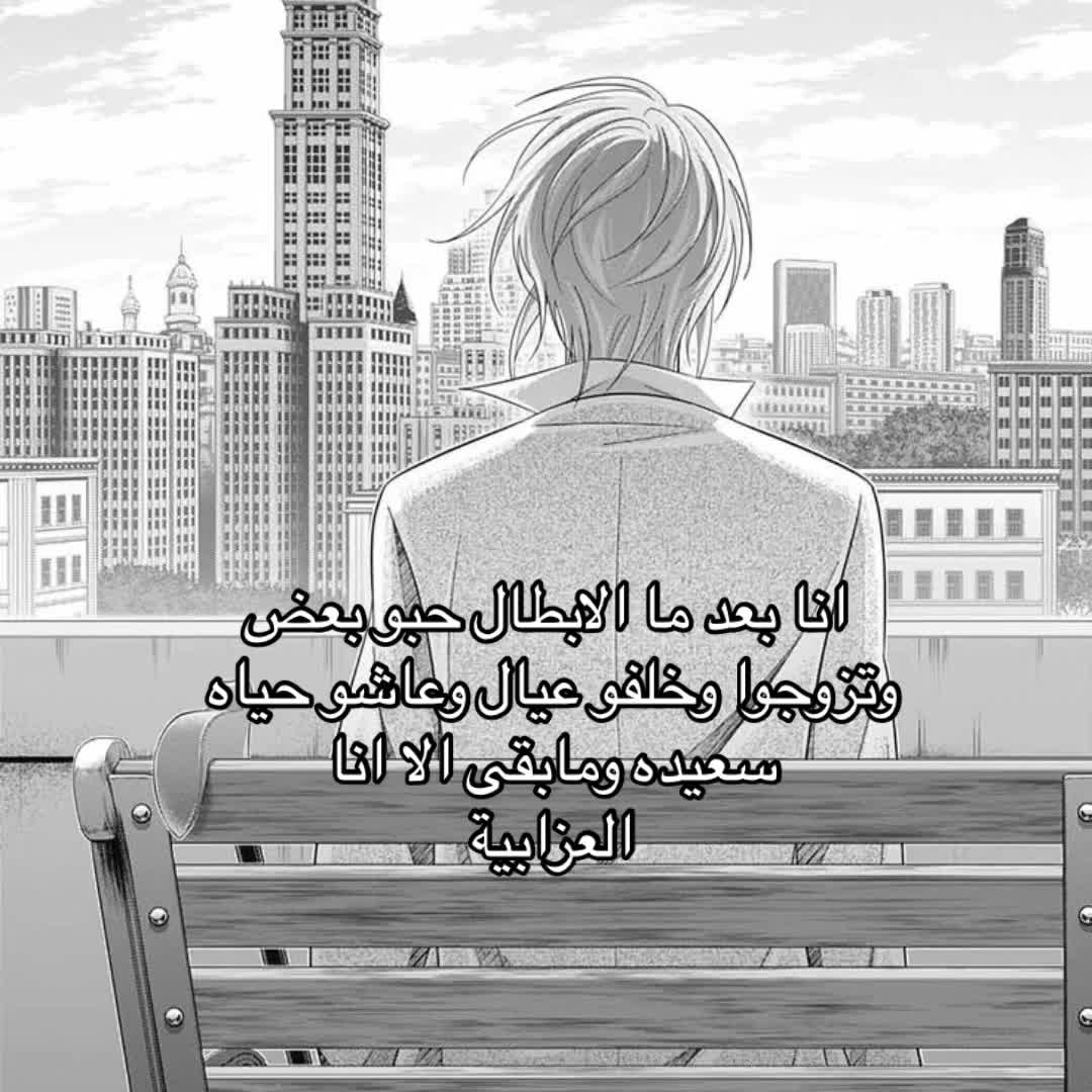 @Ren