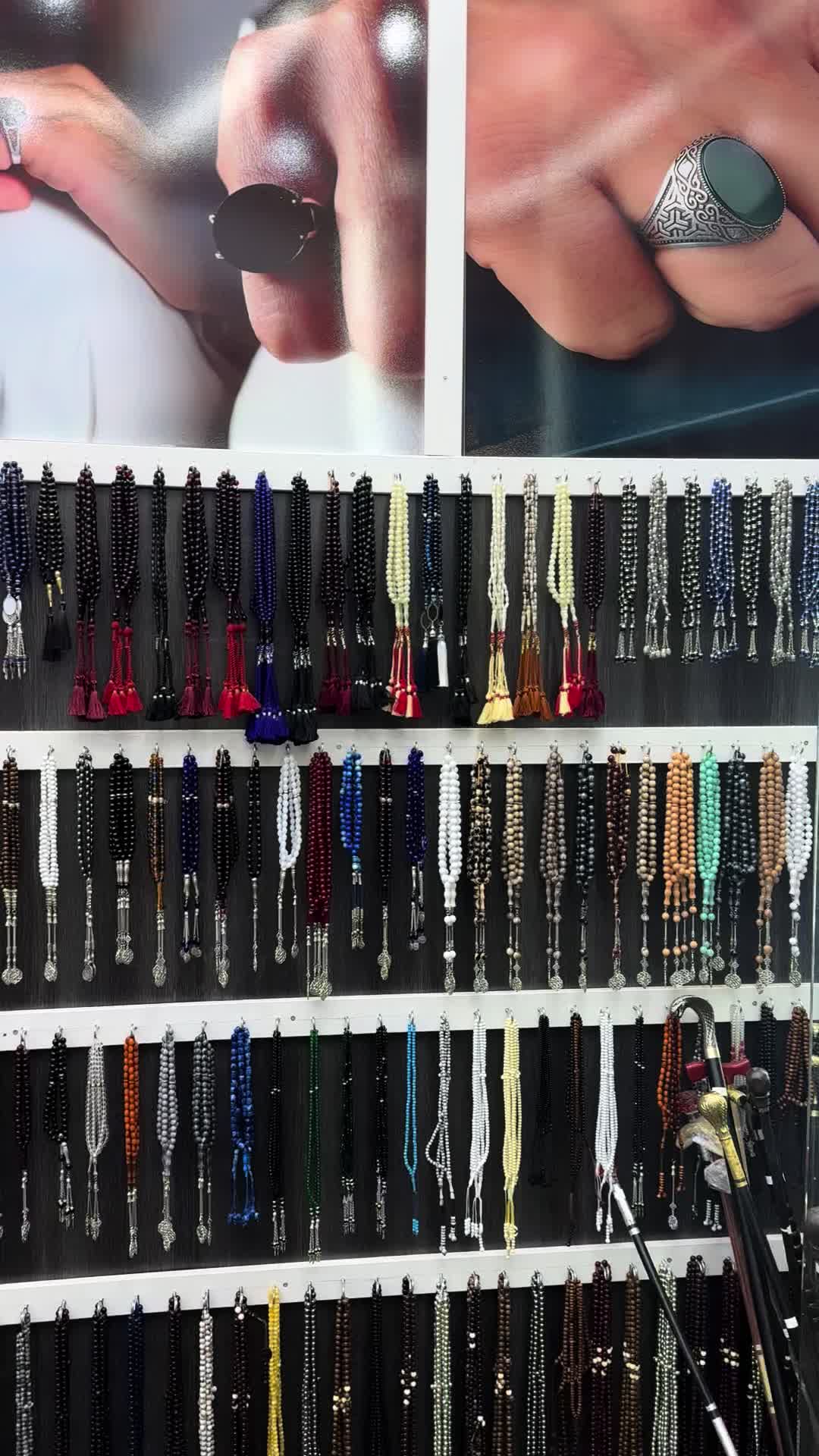 @ركن الخواتم والسبح📿 أبها