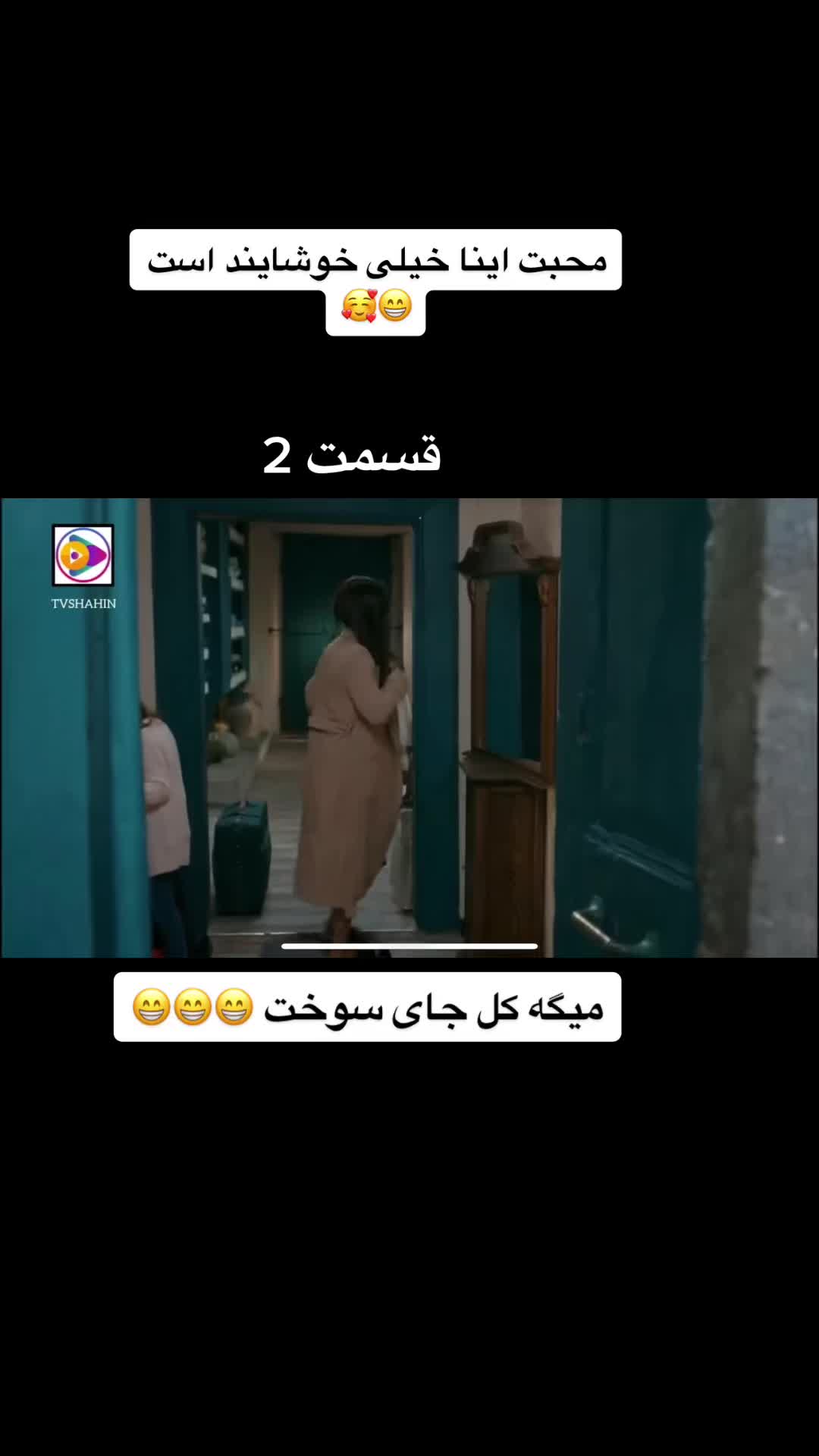@Queen shaharzad