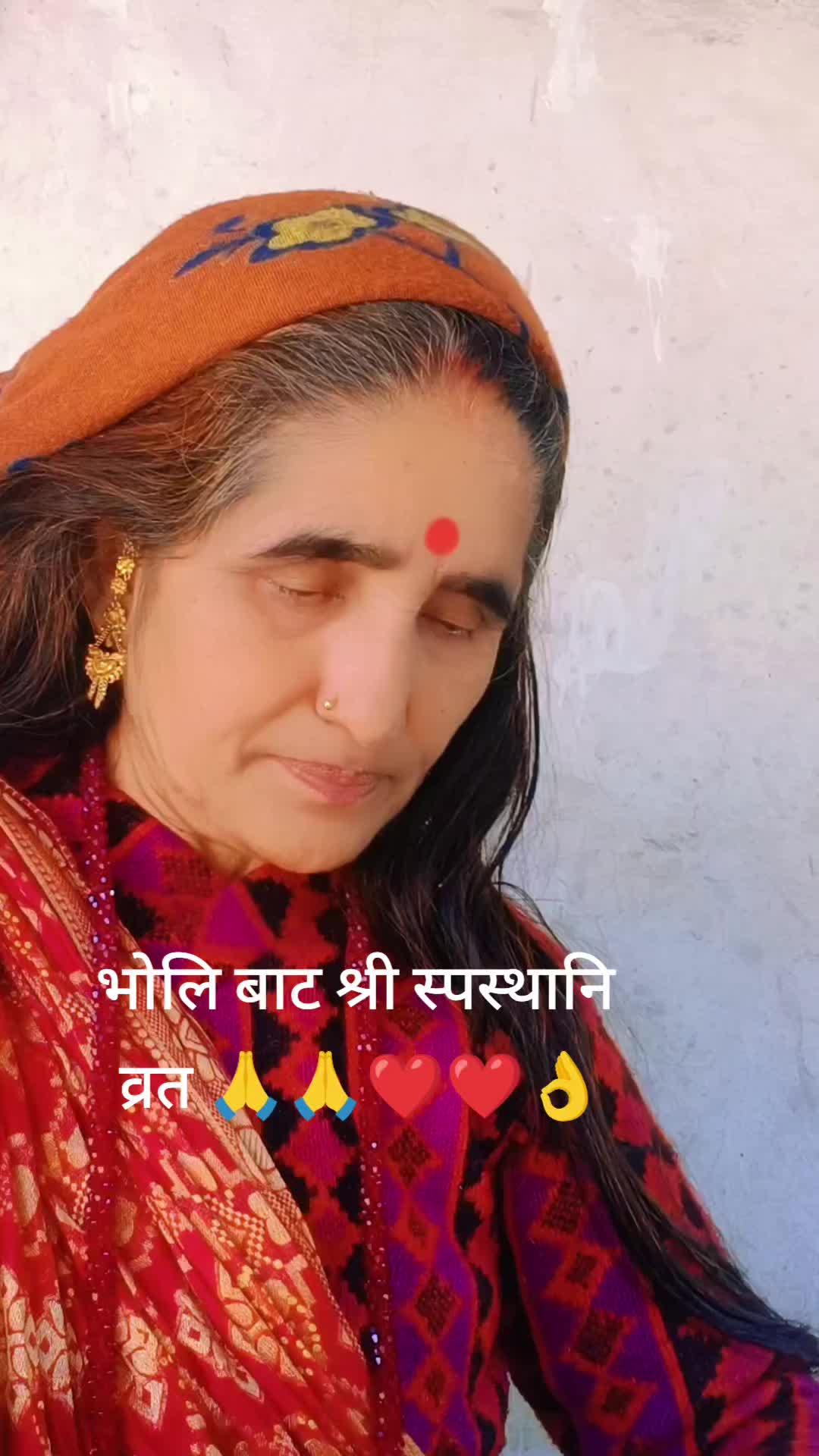 @dilmaya poudel❤️
