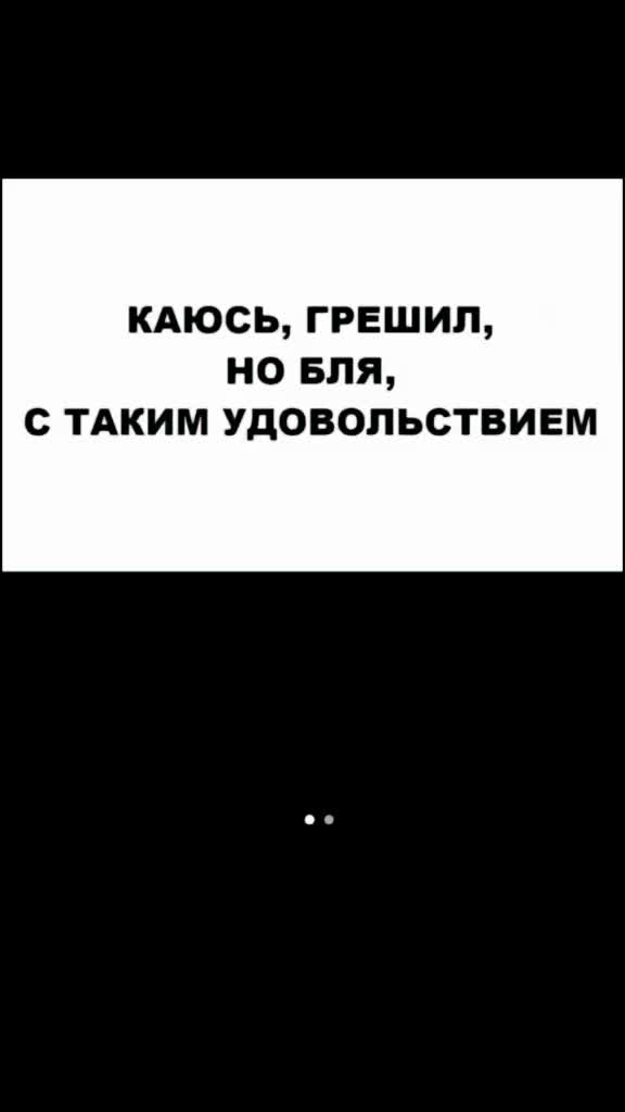 @FAN