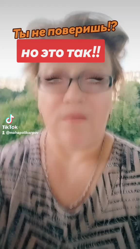 @Мария Поликарпова