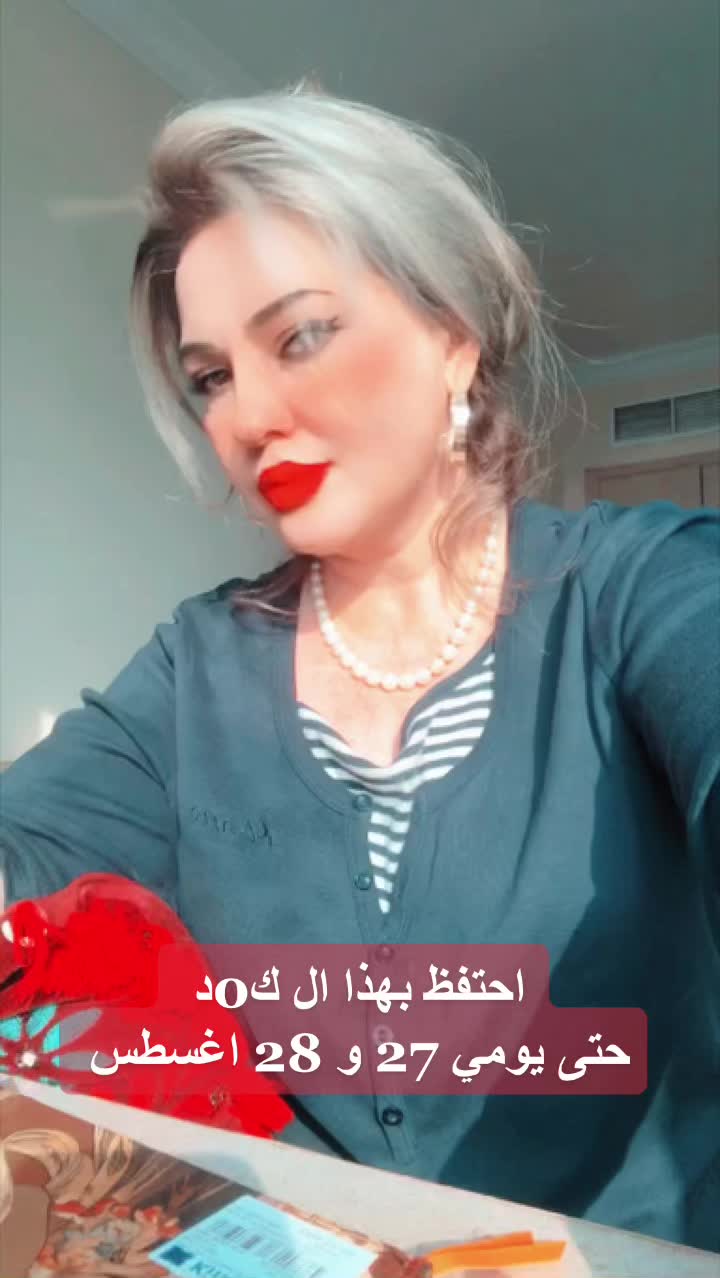 @VenusWasan