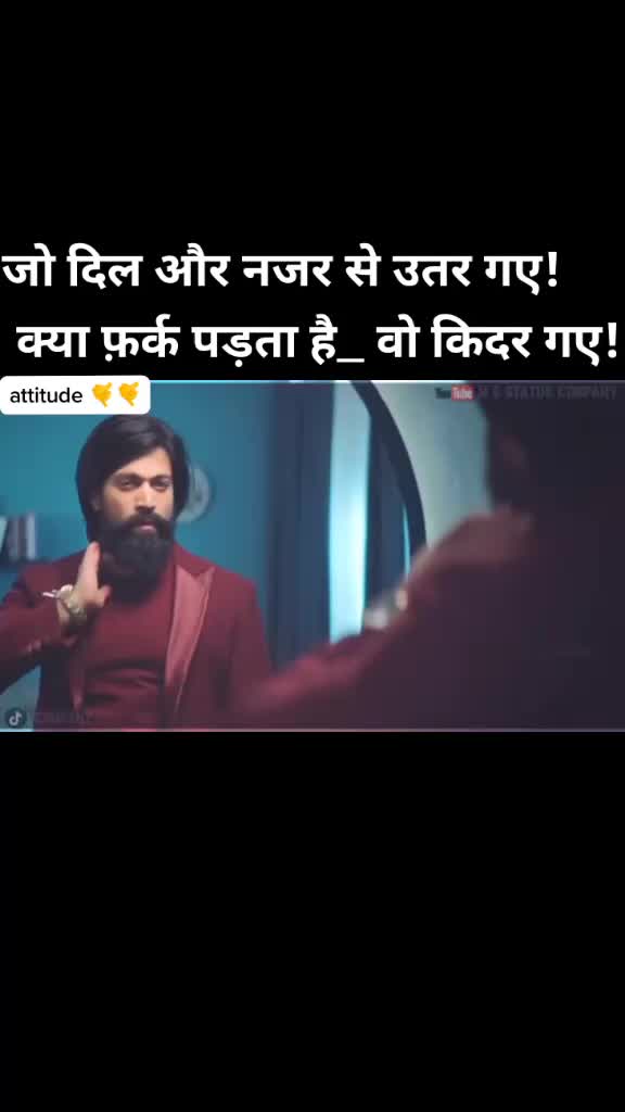 @अपने दिल की बात