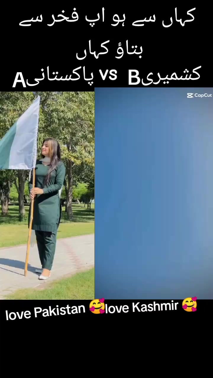 @🔥مصطفیٰ شیخ 🔥