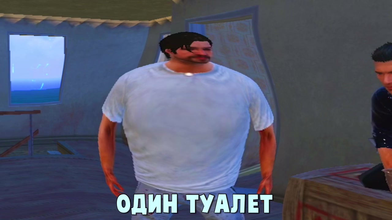 @стас 👺