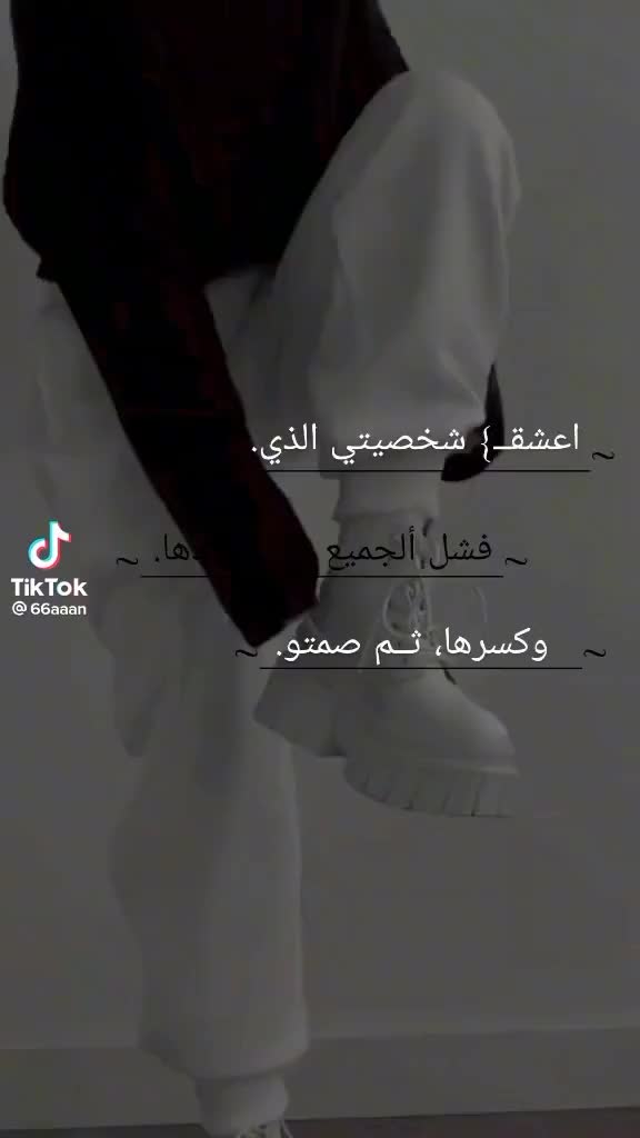 @توتو ✌🏻💗