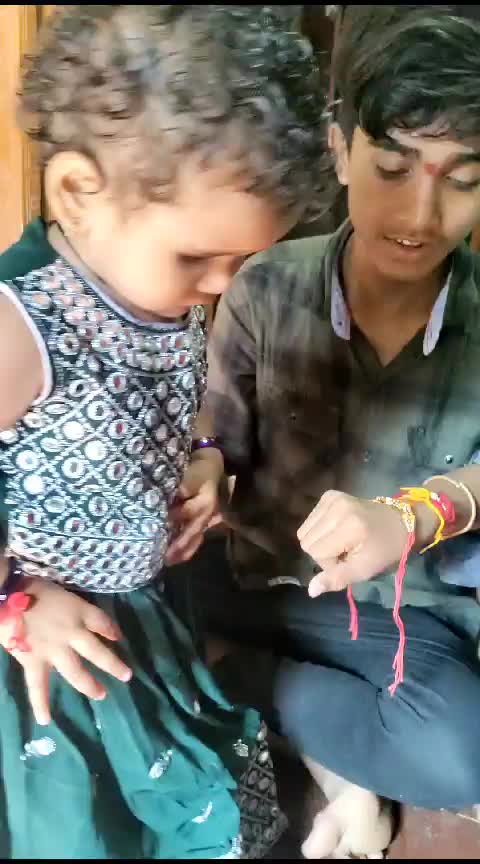 @సాగర్ భాయ్