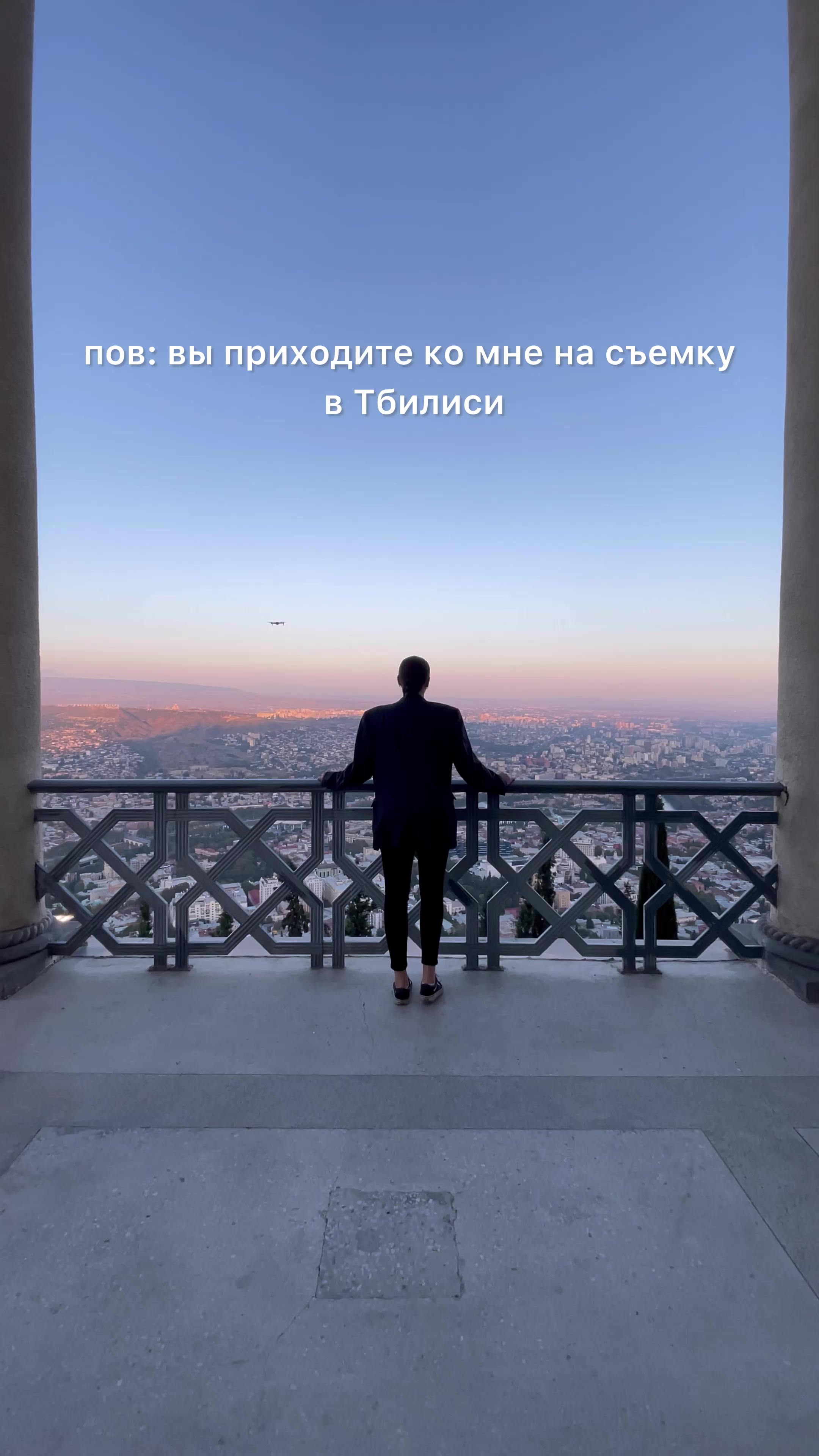 @Photographer Tbilisi