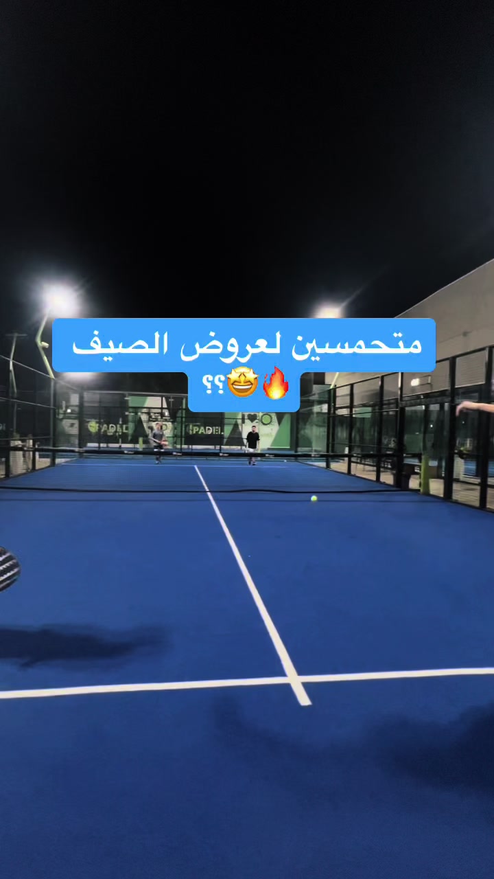 @TPaDel🎾