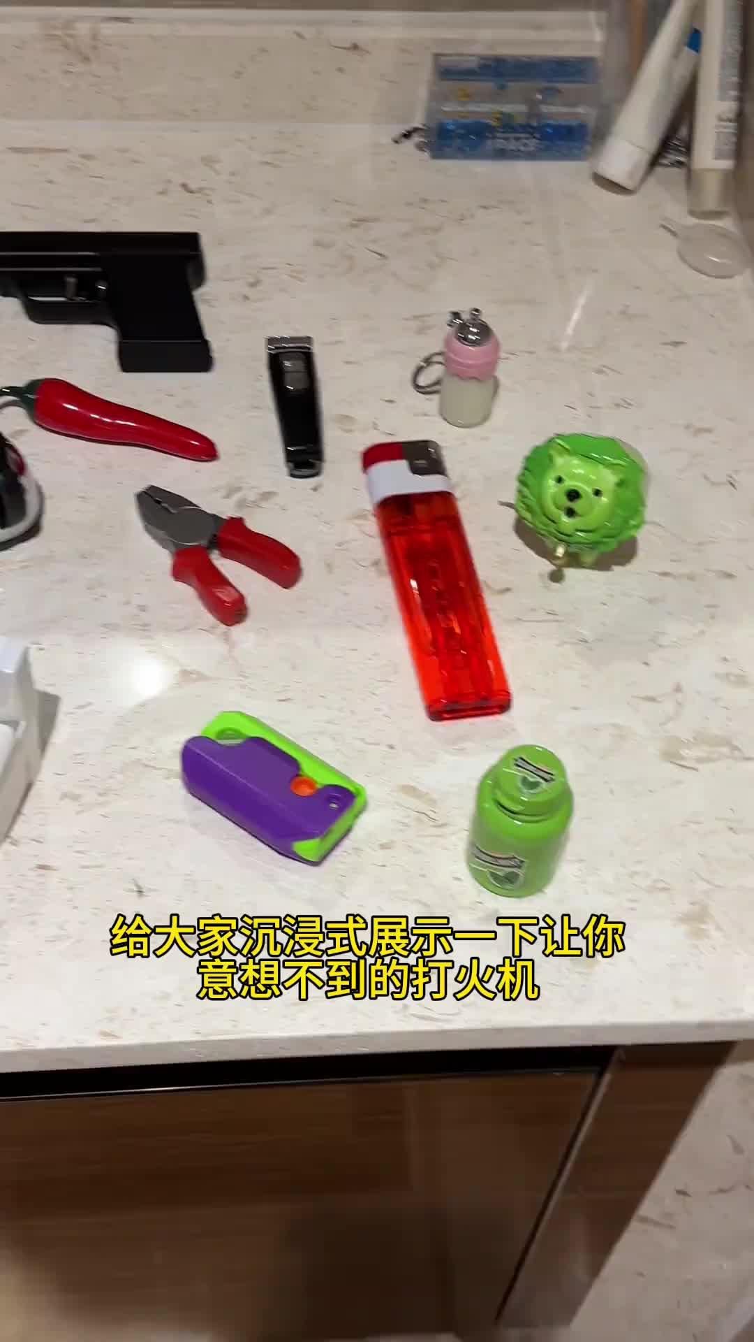 @Ú Ú shop