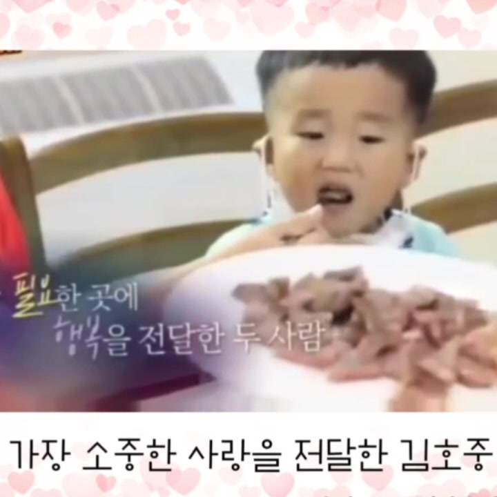 @엔젤 스타디쌤