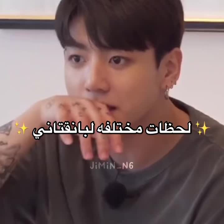 @الشايب المستقعد للعمال