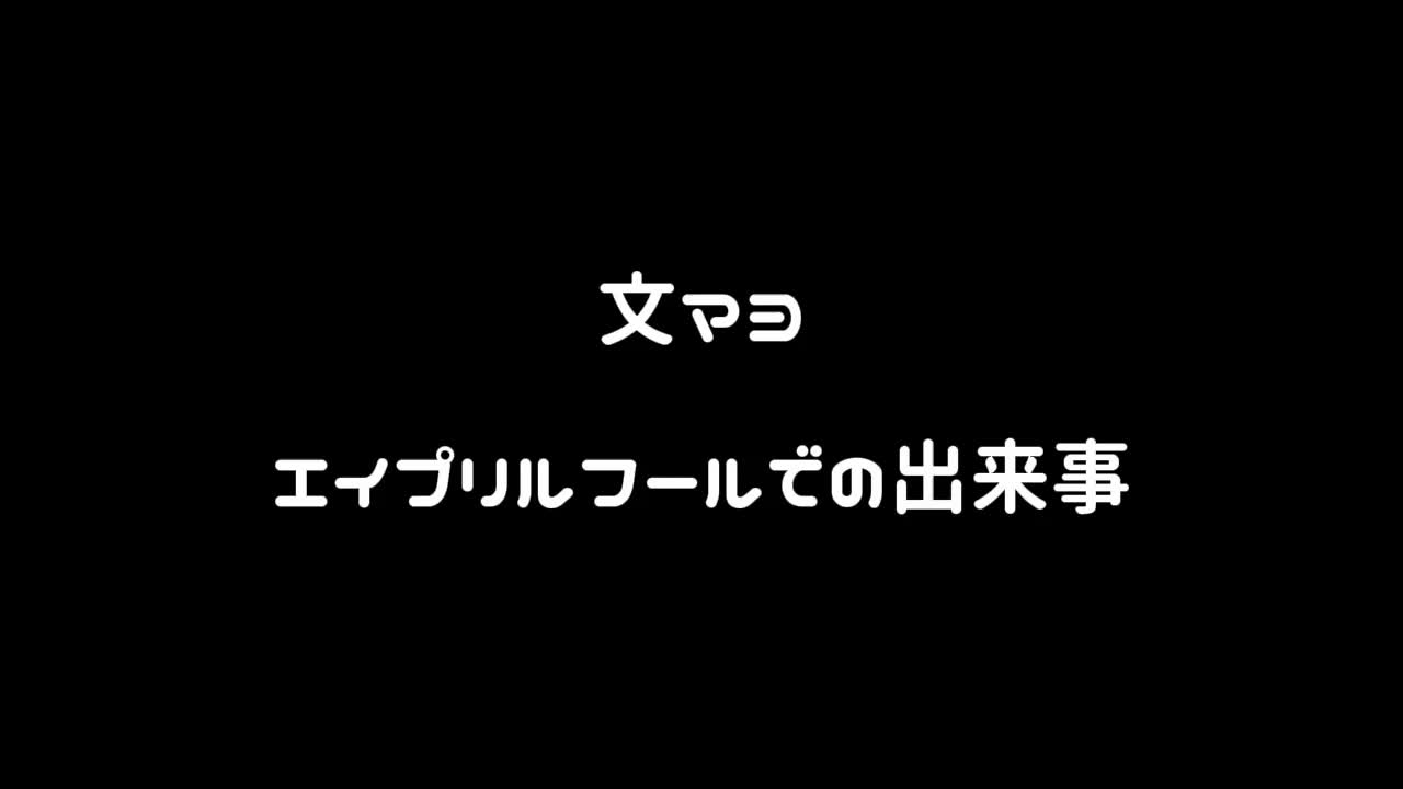 @豆腐の粒