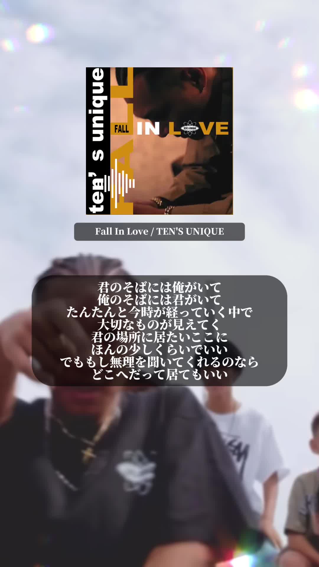 @はやクラ曲紹介
