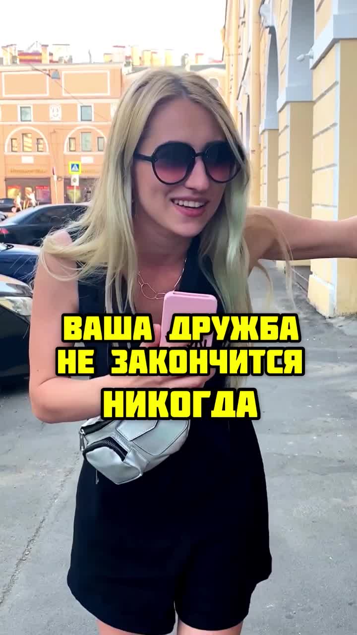 @СТЕЙСИ 🐩🧝🏼&zwj;♀️