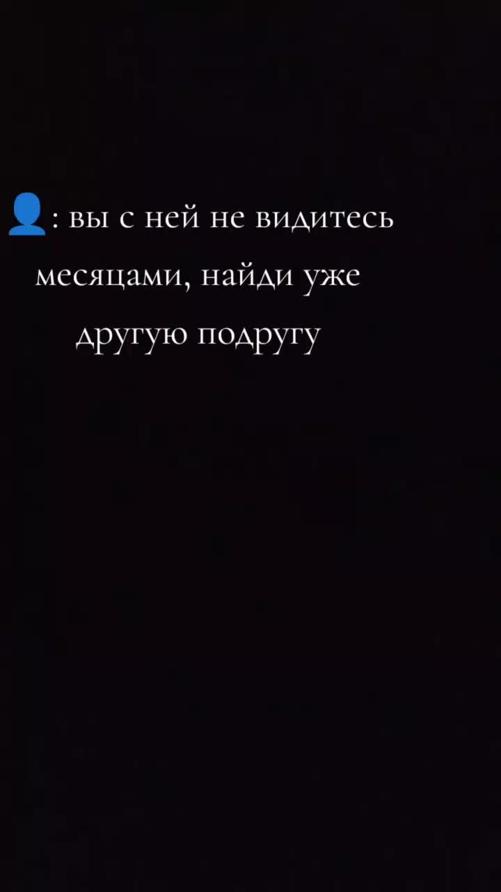 @💗Igorevna🎀