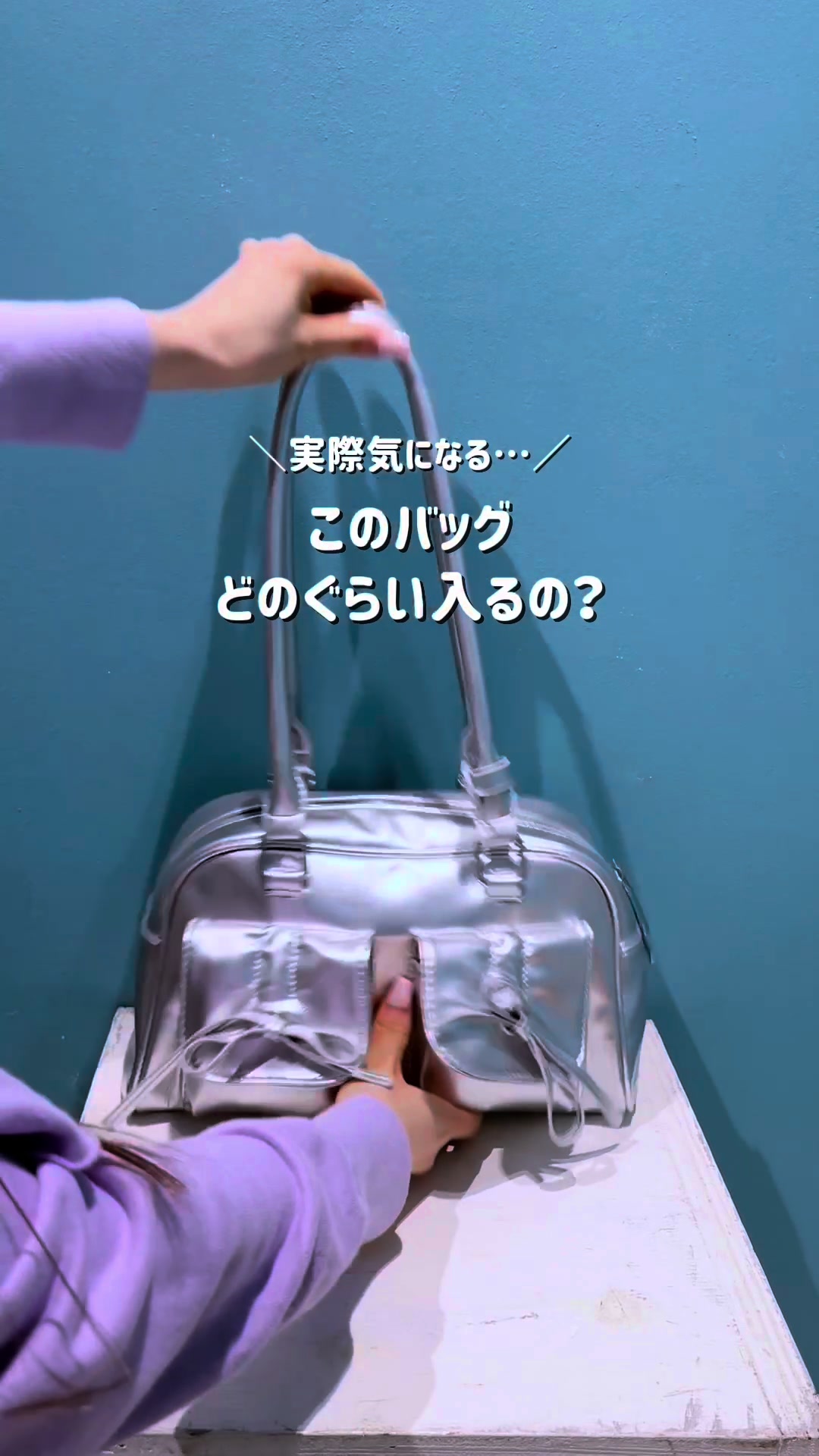 @スーパースピンズ梅田hepファイブ店