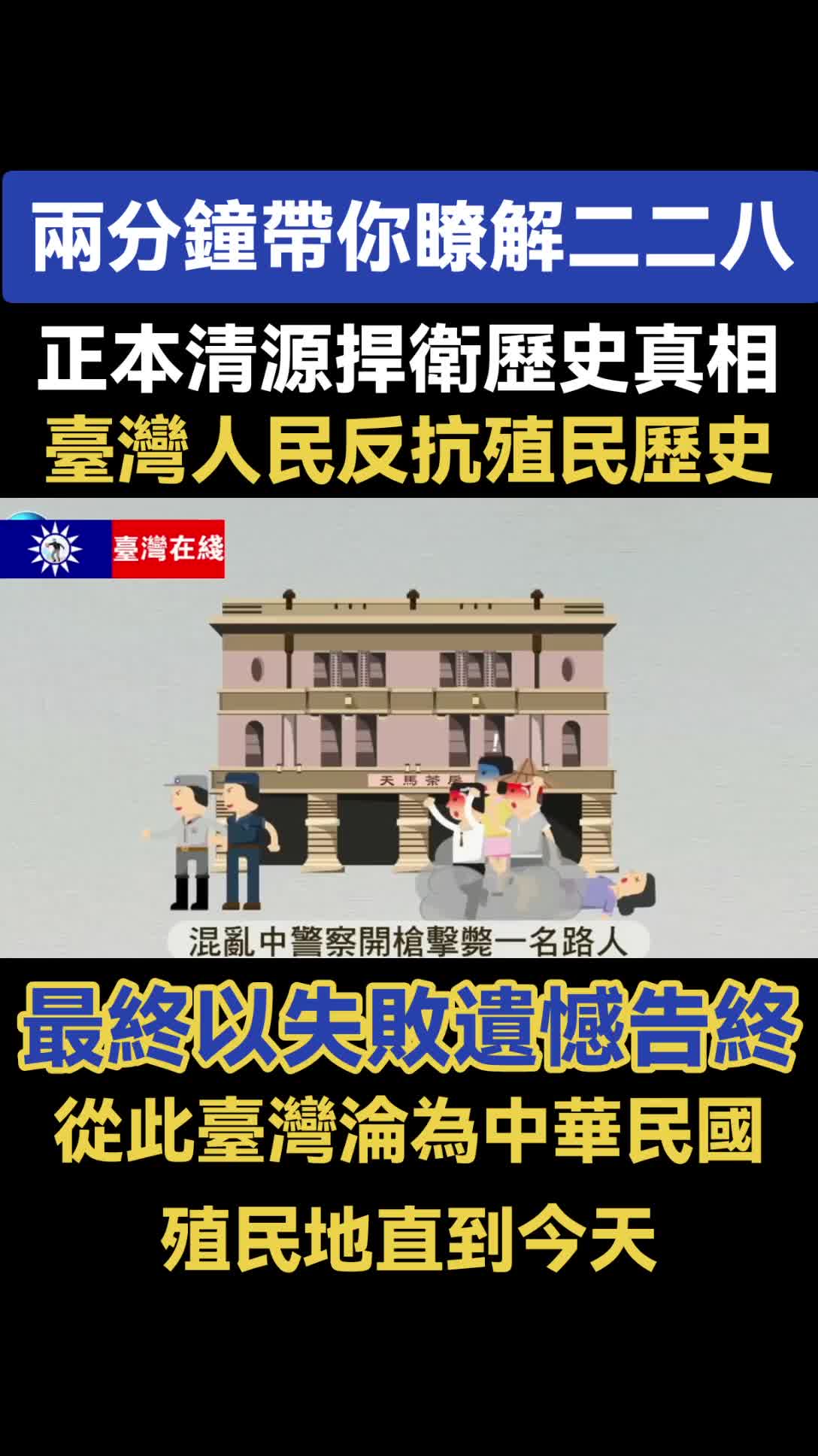 @京兆都督
