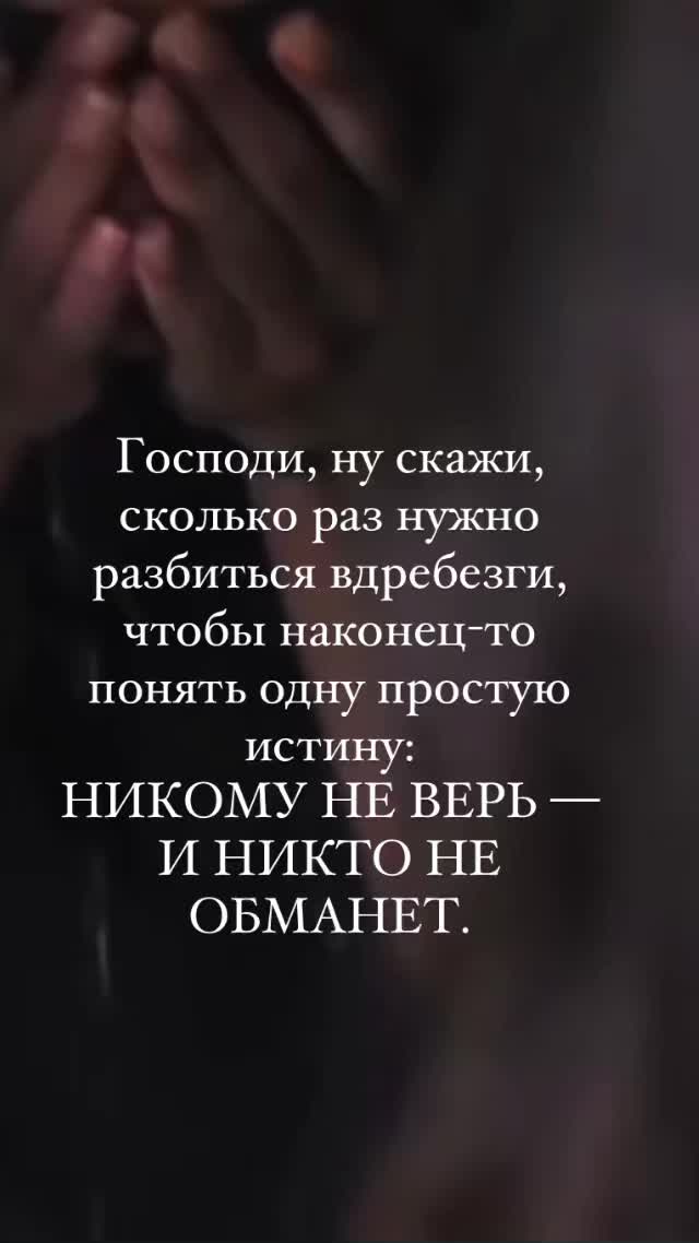 @Olya🇷🇺