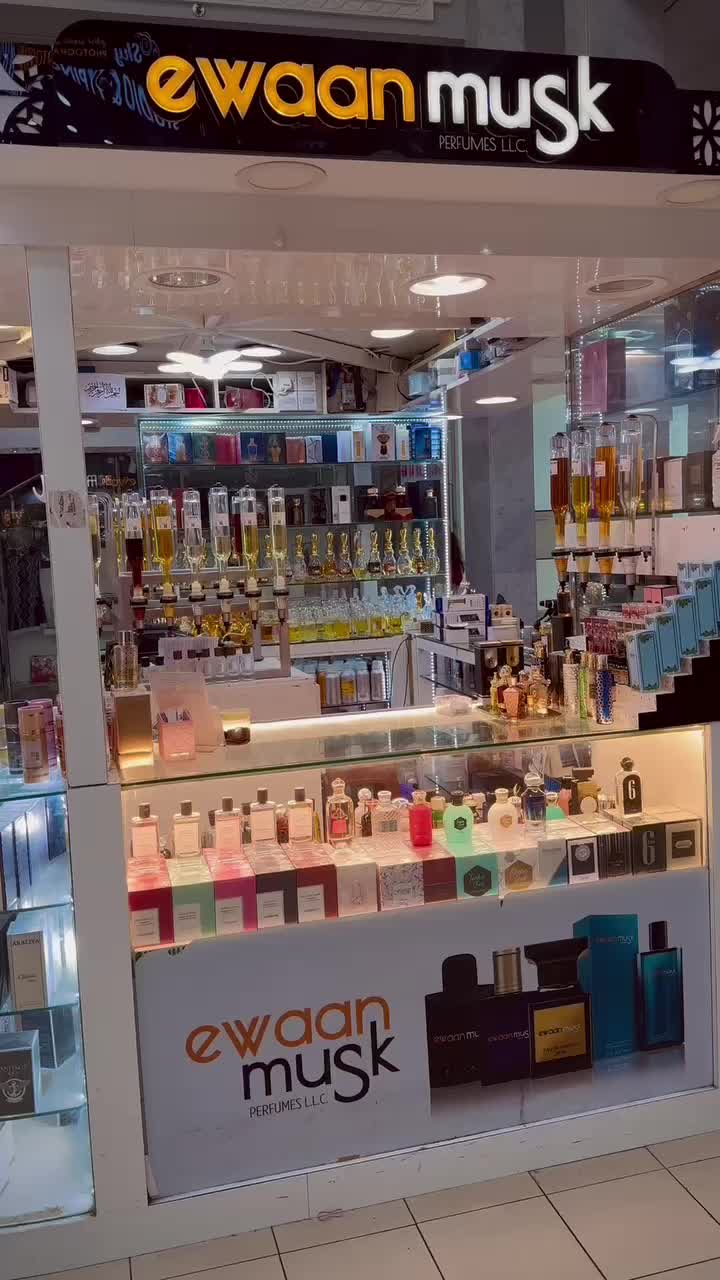 @Ewaan musk