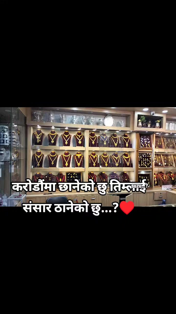 @pokharasamriddhijewellery